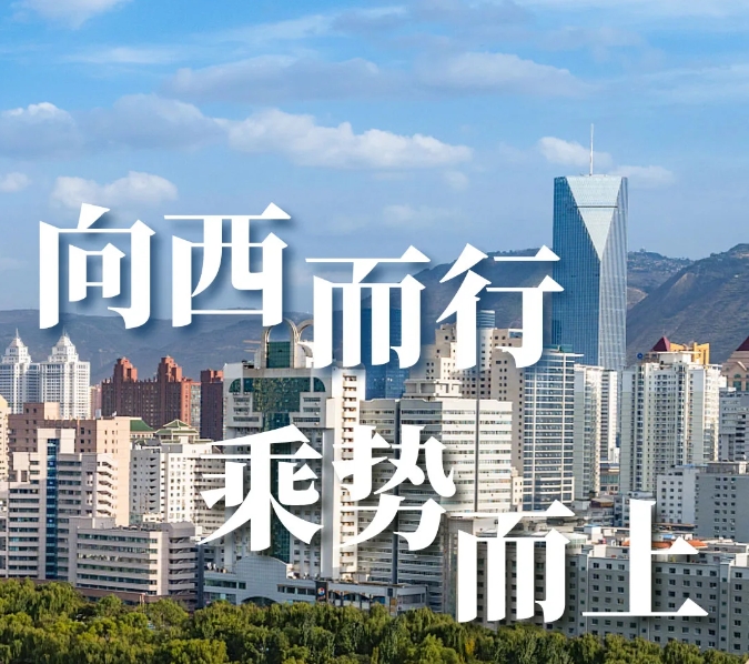 J9国际集团电梯 | 西北项目高光盘点，深度合作实录（上）